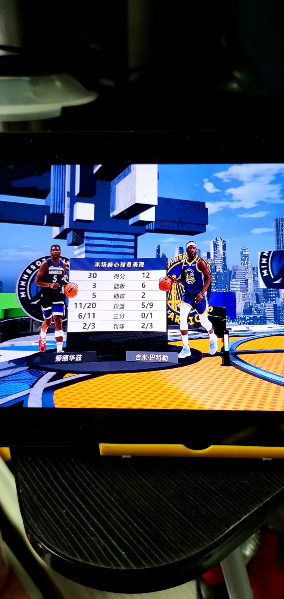 kaiyun中国官网赛地聚焦——德甲加时末段热度飙升，底特律活塞绝杀压哨，悬念犹存，赛程密集仍需轮换的简单介绍