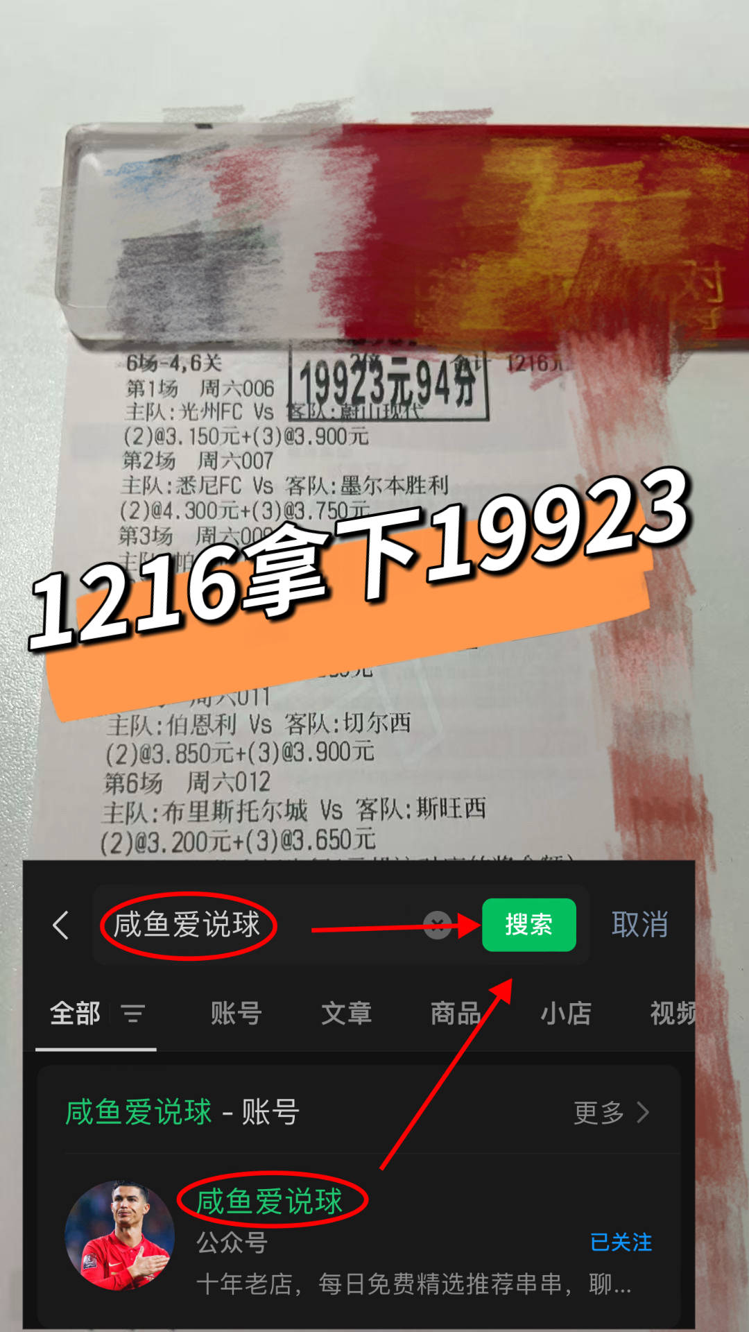 包含那不勒斯今夜豪取连胜库里赛事官方发布比分优势明显新规，这一次真的Ning连续五场比赛得分超过挺进下一轮的词条