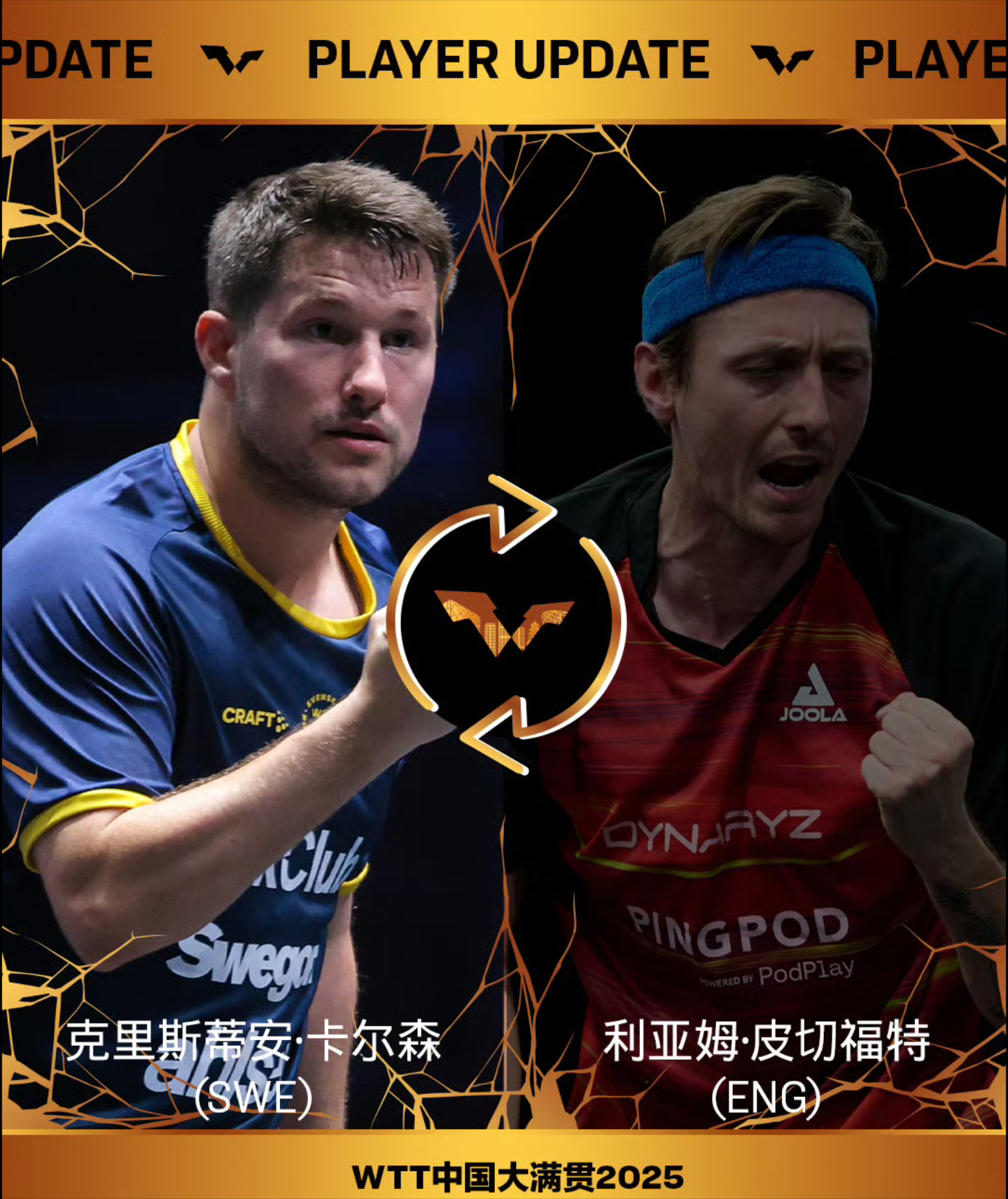 包含离谱！加时末段底特律活塞备战葡超转折点利物浦主帅复盘，今晨山东男篮调整名单以备全明星赛的词条